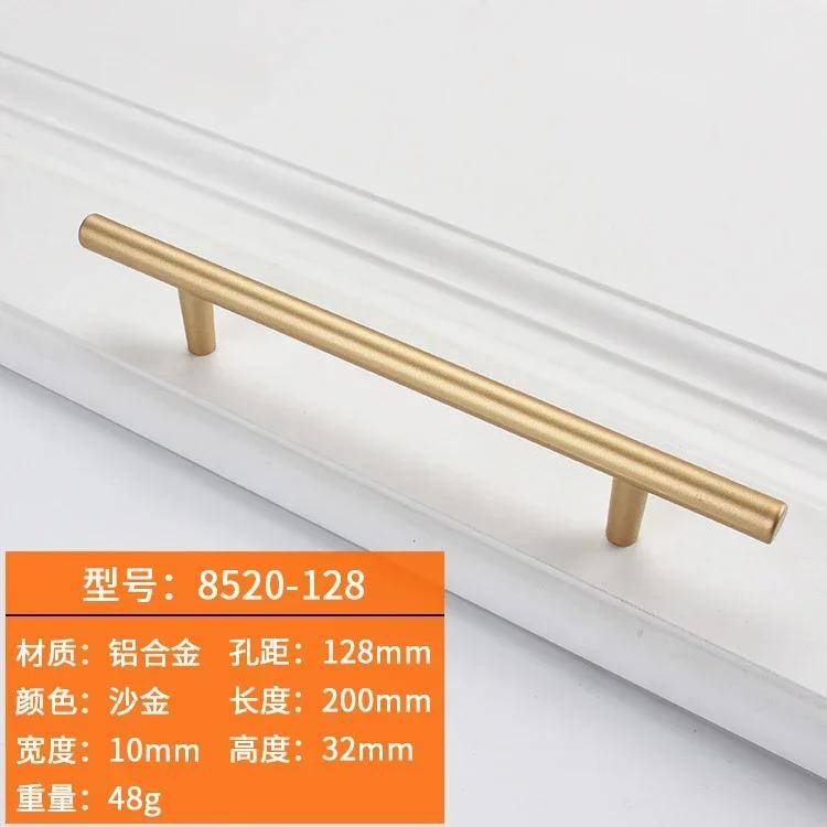 Gold Handle Cabinet Wardrobe Aluminum Alloy Handle Nordic Solid Simple Drawer Shoe Cabinet Door Handle