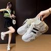 Chaussures pour femme – Baskets
