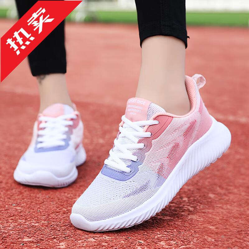 2025 summer women's shoes shoes breathable mesh casual running shoes lightweight travel shoes women's shoes