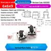 4-Pin Vertical Micro Touch Button Switch for Induction Cooker, 6x6x5mm SMD