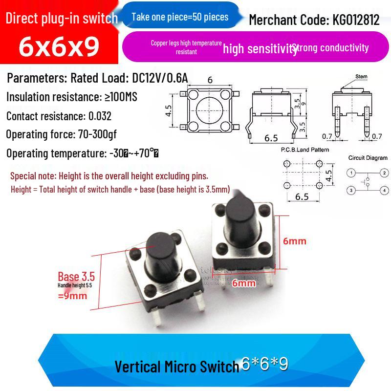 4-Pin Vertical Micro Touch Button Switch for Induction Cooker, 6x6x5mm SMD