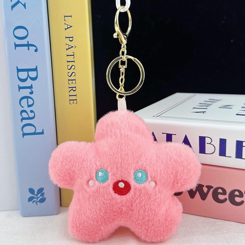 Creative Star Plush Doll Keychain: Girlish Heart Backpack Charm Ornament