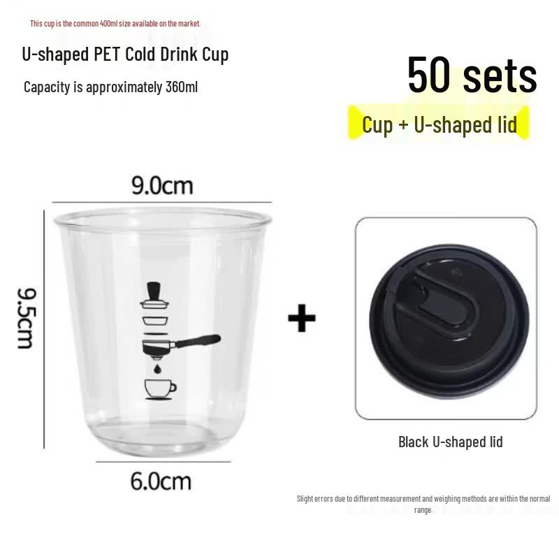 Mubaisen U-Shaped PET Disposable Cold Drink Cups with Lids, 400ml (50 Sets)