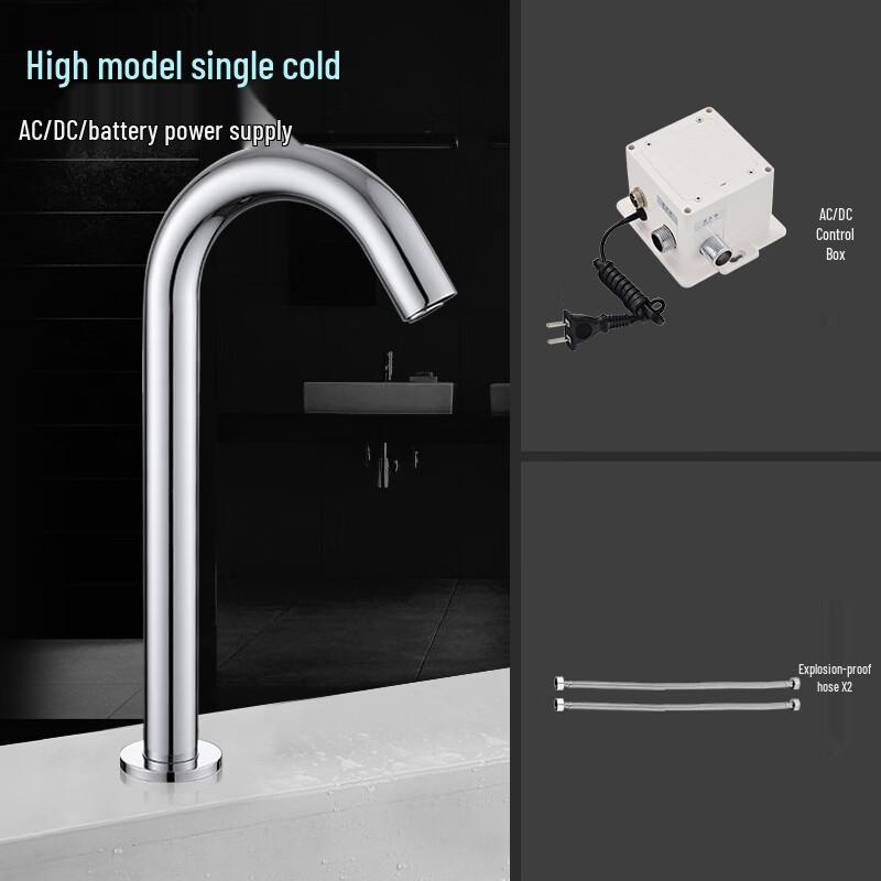 

TLXT Automatic Basin Mixer Faucet Set
