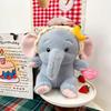 Healing Elephant Magnetic Plush Doll - Baby & Children Gift for Birthdays