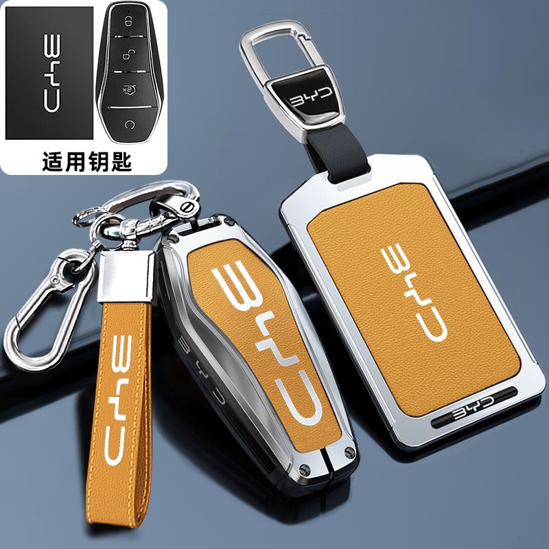 Auto NFC Kaart Afstandsbediening Sleutelhoes Fob Hoes Beschermer Houder Shell Voor BYD Tang DM Han EV Song PRO Qin PLUS DMI Sleutelhanger Accessoires