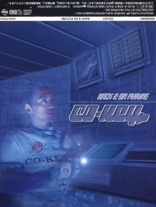 CD CO-KEY - BACK 2 DA FUTUR  GMDF004 Main Dish 1999 Japan ObiRap & Hip-Hop/R&B Used