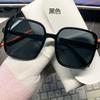 New Women'S Large Frame Square Sunglasses Women Fashion Transparent Film Sun Glasses Summer Trend Eyewear Uv400