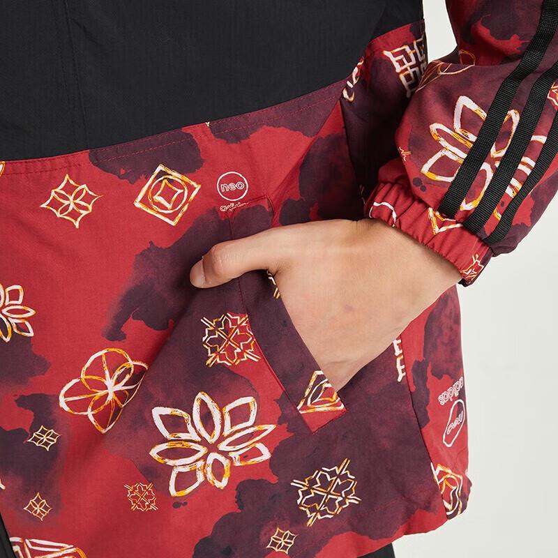 Adidas Fleece-Lined Hooded Sports Jacket HM9887