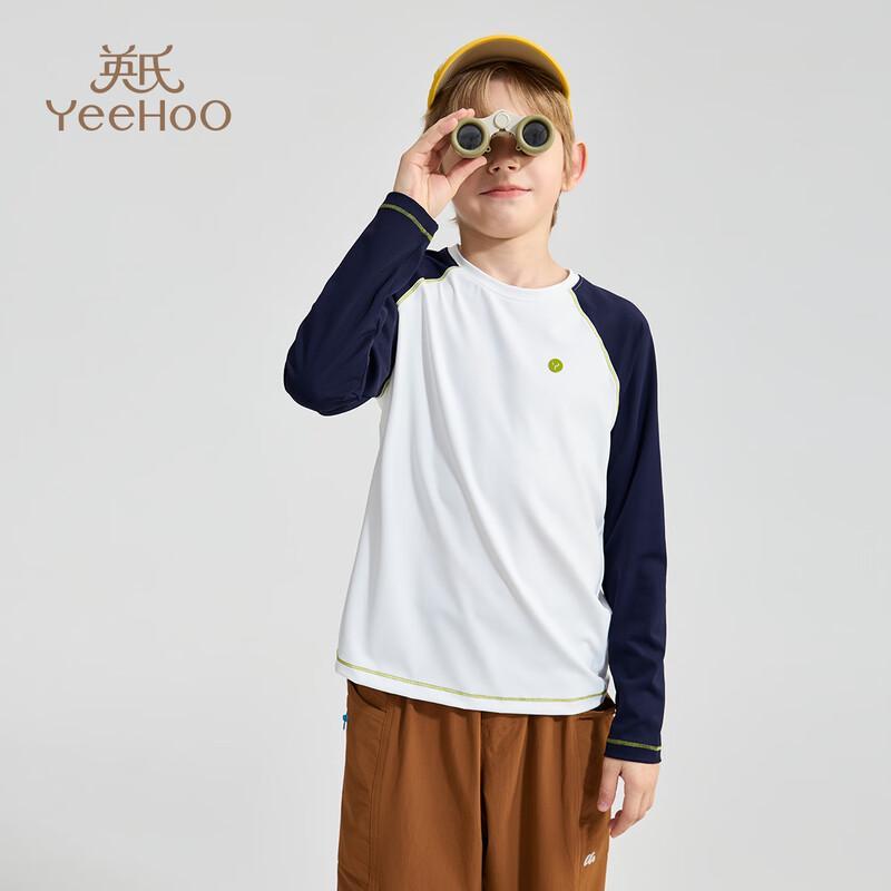 YEEHOO Kids' Long-Sleeve Moisture-Wicking Athletic T-Shirt