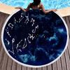 12 Constellation Round Beach Towel, Soft Microfiber Mystery Universe Galaxy Beach Towel Absorbent Towel for Travel Pool Picnic