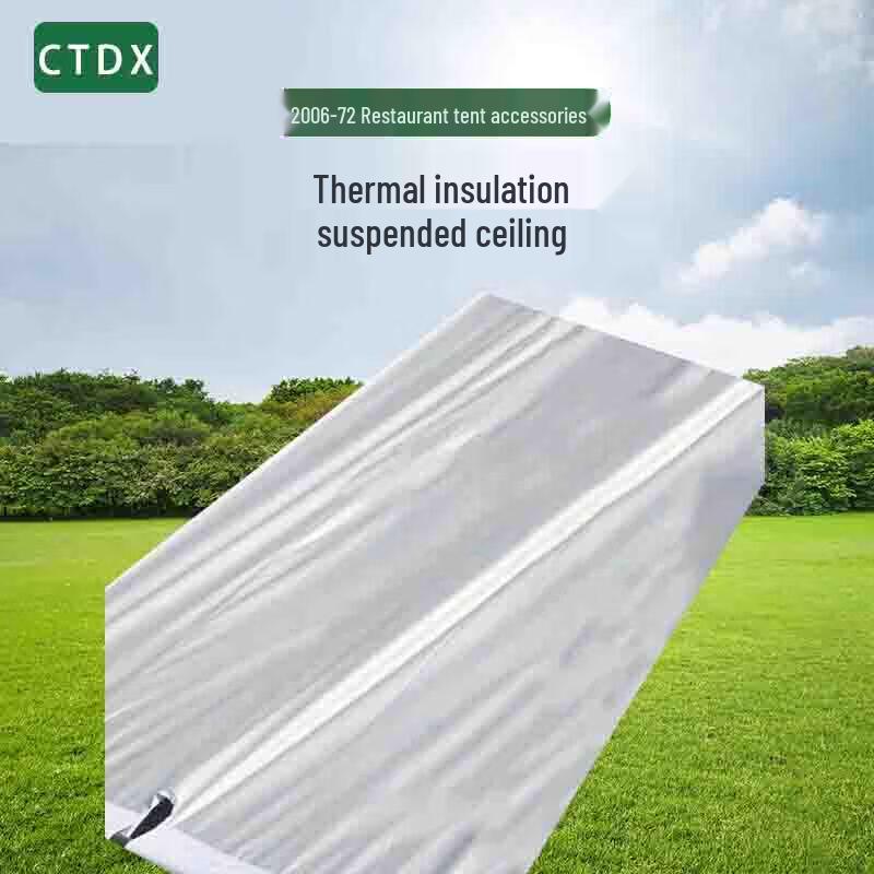 Открытая столовая и палатка для личного состава 72 кв.м