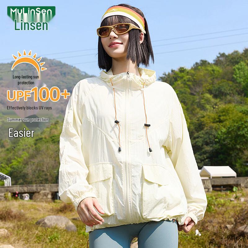 MULINSEN Women's UPF100+ Ice Silk Sun Protection Hooded Jacket