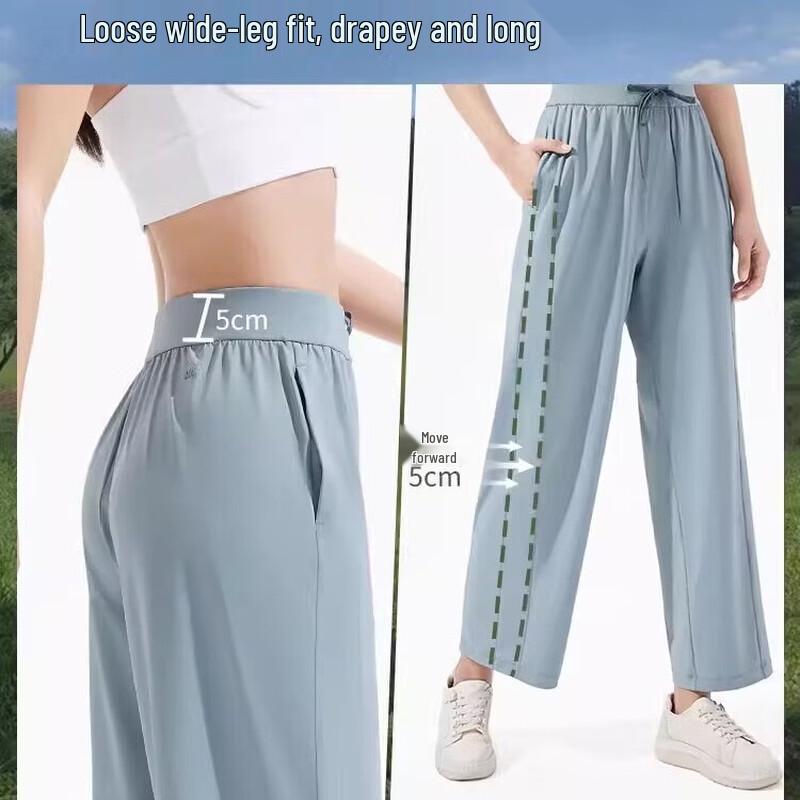 Bananaunder Women's Cooling Sun Protection Ankle-Cuff Pants AL20524