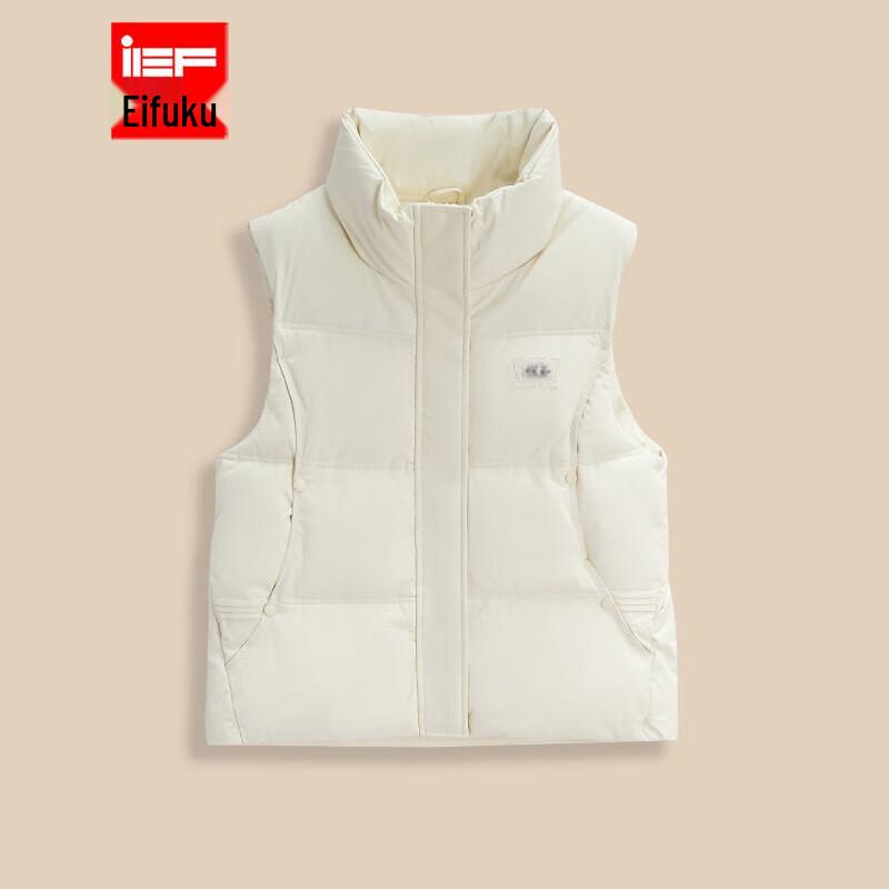 

IEF Women s 2025 A/W Plus Size Warm Cotton Vest XL
