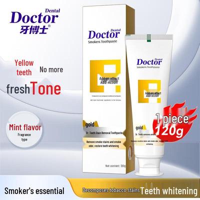 Yaboshi Enhanced Smoke & Stain Removal Toothpaste