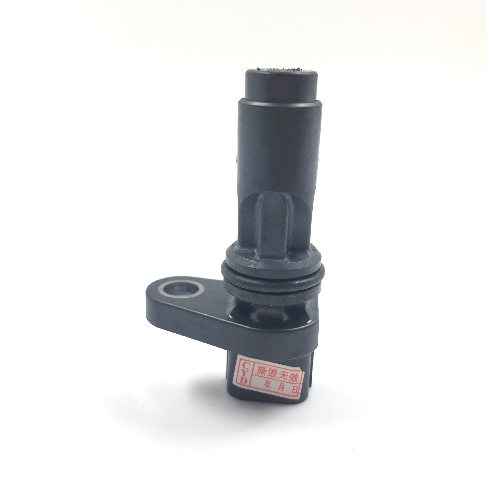 

Camshaft Sensor for Honda Accord, Civic, CR-V, City R18/R20 Engines - Part 37510-RNA-A0