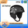 Adjustable Professional Ski & Snowboard Helmet for Men & Women - Warm, Safe, Durable Anti-Collision Equipment