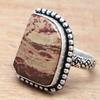Designer Jasper Gemstone Handmade Silver Jewelry  "8.5"