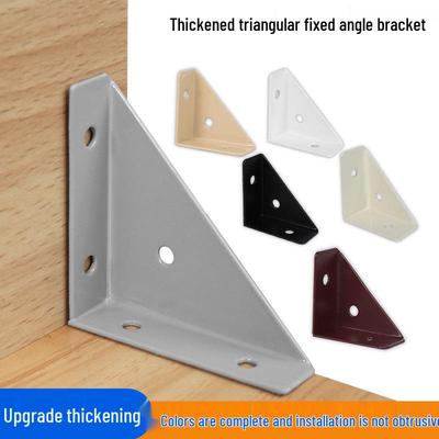 Thickened 90° Corner Bracket for Cabinets - Three-Sided Universal Hanging Bracket