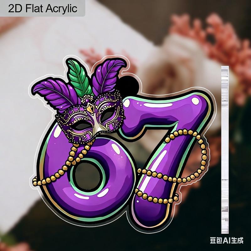 2D Flat Purple & Green Mardi Gras 67 Number-Shaped Acrylic Sign, Suitable for Wall Decoration, Porch, Room, Villa, Accents Home, Hallway, or Workplace