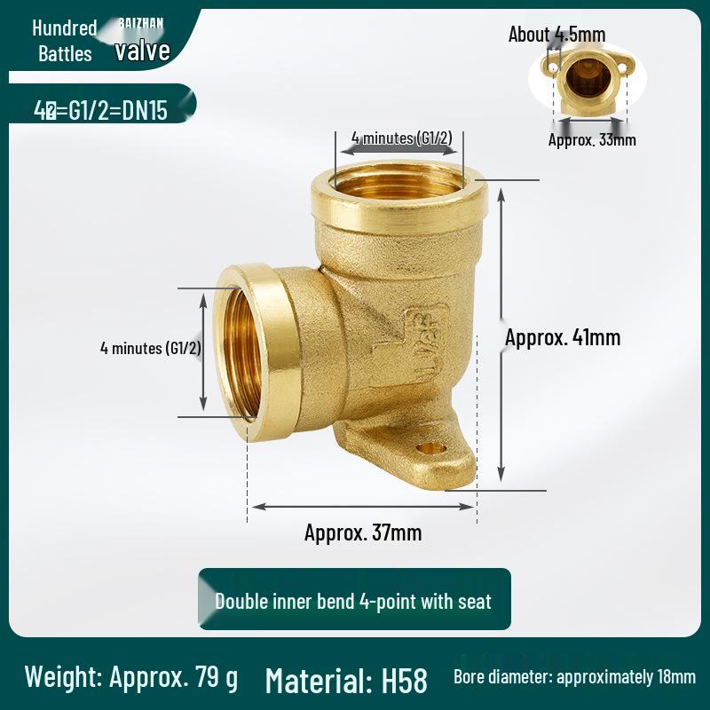 All-Copper 90-Degree Elbow Fitting with Fixing Base, 6-Point External to 4-Point Internal Thread Pipe for Exposed Wall Installation