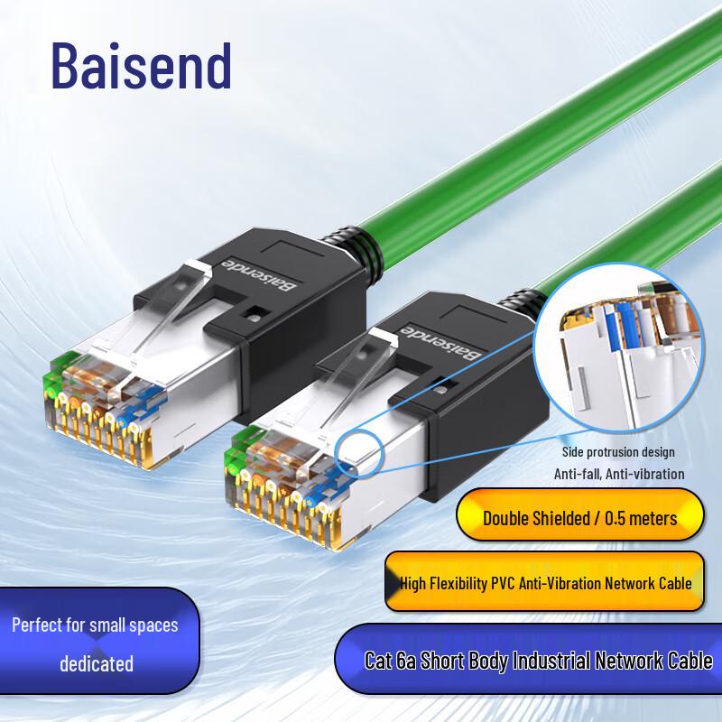Baisende Industrial Ethernet Network Cable