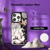 Nine-tailed fox art fashion design Phone Case for iPhone 17 16 e 15 14 13 12 Pro Max Sheepskin Silver-edged protective case