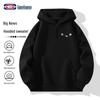 Men's Heavyweight Hooded Sweatshirt with Plaid Cat Graphic