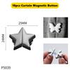 Curtain Magnetic Button Detachable Curtain Fix Fastener Clip Prevent Light Adjustment Window Screen Close Magnet Buckle