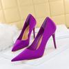 Fashion Spring Autumn Fashion Women Satin Grace Concise Stilettos Party Vintage Solid Color Dress Shoes Soft Female Footwear 18249-A2