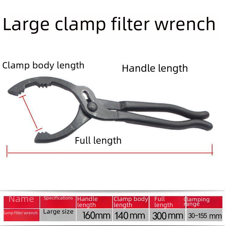 Ball Head Oil Filter Wrench - Pliers Tool for Easy Oil Filter Disassembly and Change