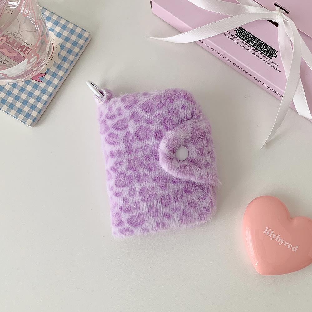 Ins Girl Leopard Print Plush Snap Coin Purse, High Appearance Level Pendant, Small Wallet, Student Portable Meal Card Storage Case