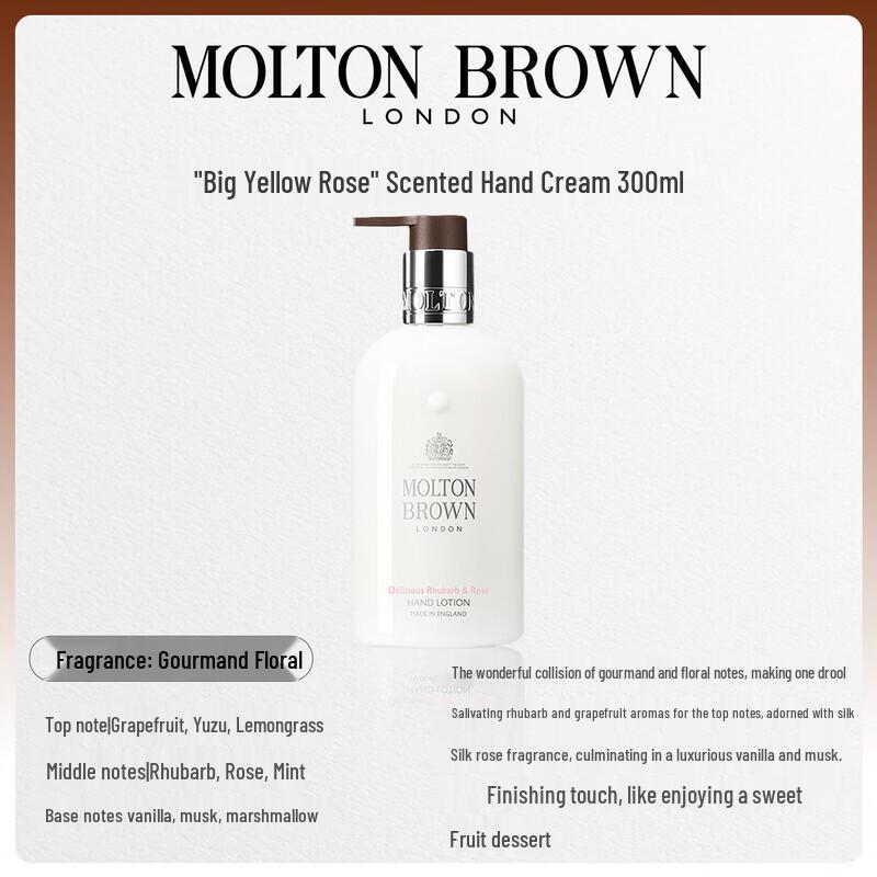 

Molton Brown Rhubarb & Rose Hand Lotion