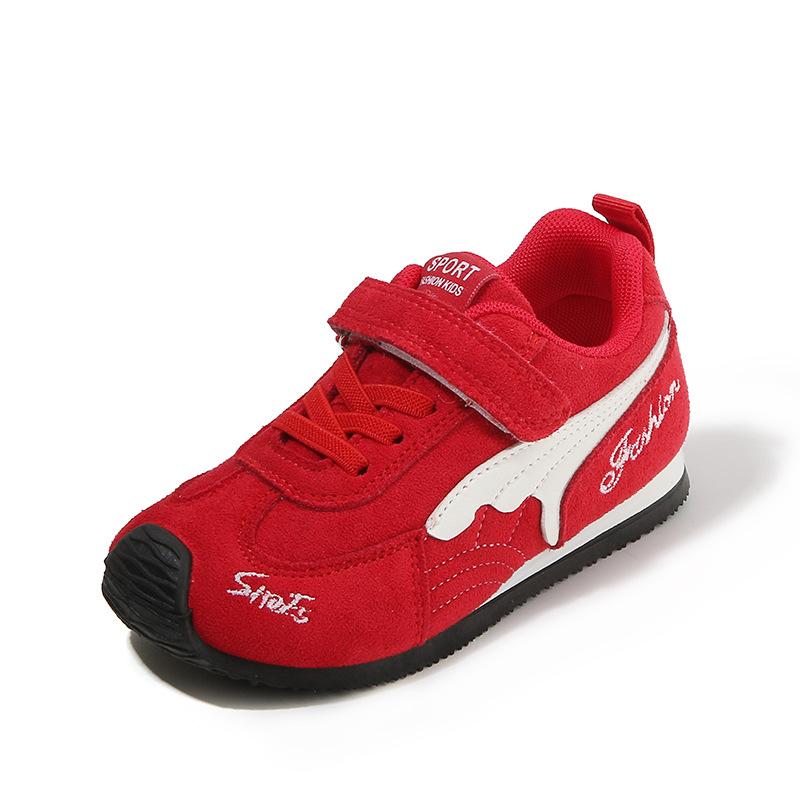 Children's Forrest Gump shoes 2025 spring and autumn boys' sports shoes lightweight girls' casual board shoes soft sole baby German training shoes 