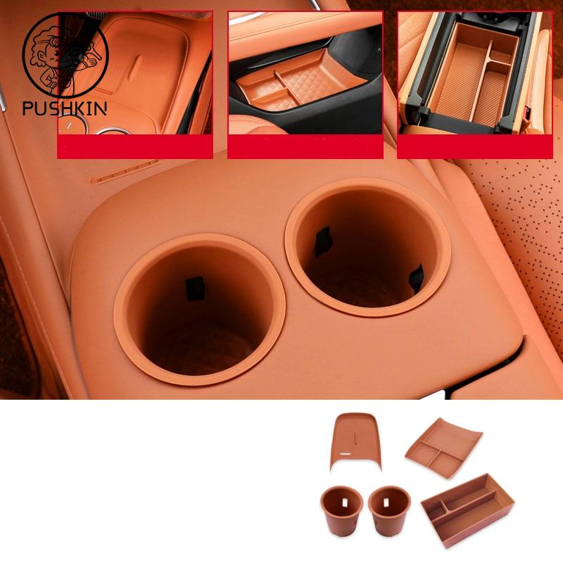 For Changan Deepal S07 2025 2026 Car Armest Storage Box ABS Central Control Lower Organizer Tray Car Stowing Tiyding Accessories