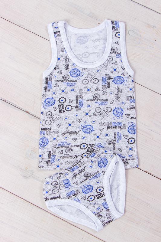 Boys’ Underwear Set – Printed Cotton Knit Tank & Briefs, Any Season, 9688-002V HC