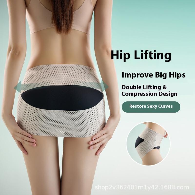 Lower abdomen girdle Strong postpartum hip pelvic repair Hip orthotics Pelvic belt Hip lift girdle