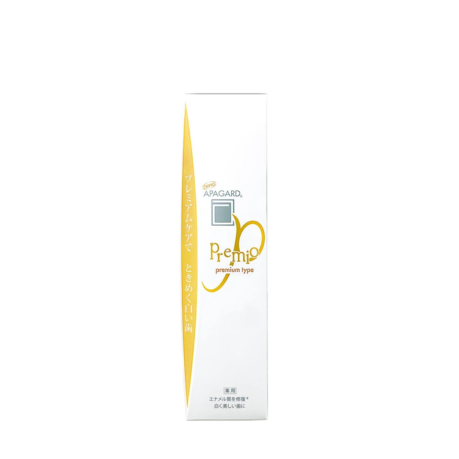 

APAGARD Premio 53g Whitening Whitening Colored Stains Cavity Prevention Toothpaste Premium Type Paste (Quasi-drug) ×53grams [Adult]