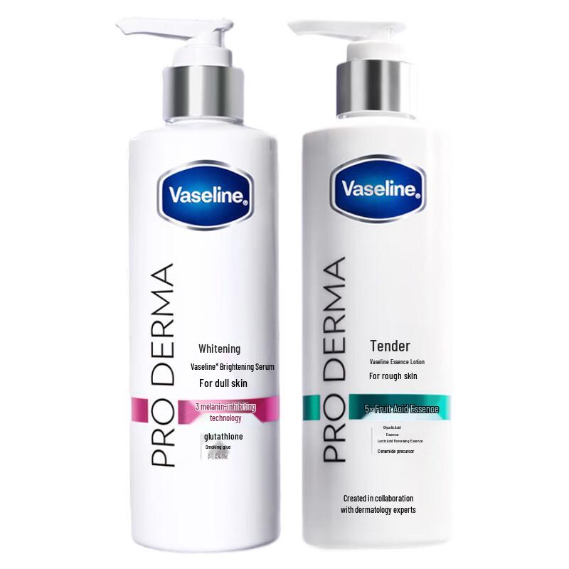 Vaseline AHA & Niacinamide Brightening & Moisturizing Body Lotion (2x250ml)