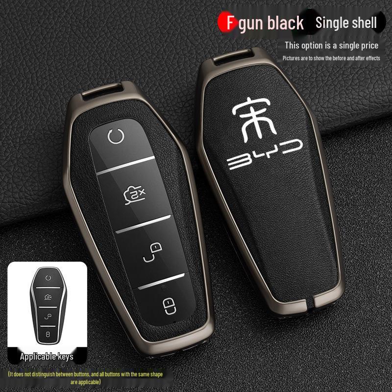 BYD Song Tang Max G5 Surui E5 Sirui G6 Qin Car Metal Key Case - Creative Shell Buckle for Old Models
