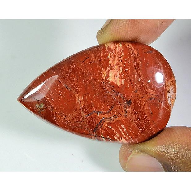 

61Cts. Natural Rainbow Jasper Pear Cabochon Loose Gemstone 27X41X06MM PP-592