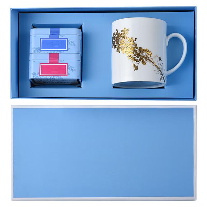 Wedgwood Golden Garden Mug Set