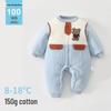 Violent Bear 150g Infant Jumpsuit: Autumn/Winter Style with Cotton Padding