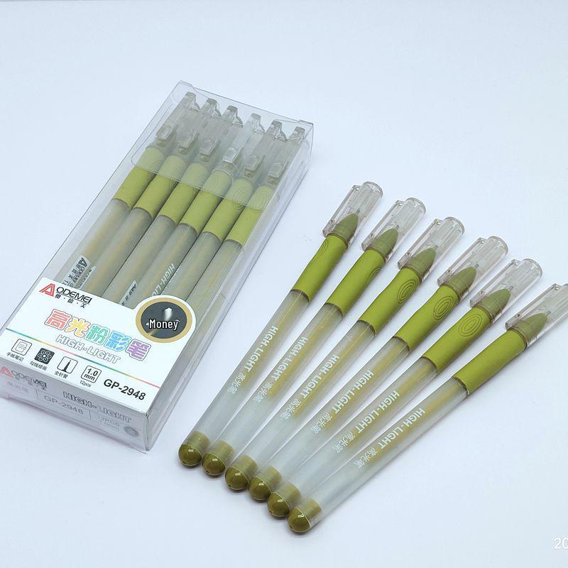 Oudemei 12-Color Pastel Highlighter Journal Pens, Watercolor & Outline for Drawing, Notes & Doodling, 1.0mm White Tip.