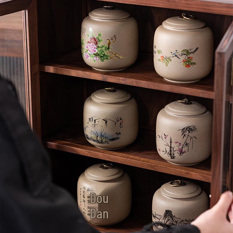 Deou Xingguang Large Handmade Ceramic Tea Caddy