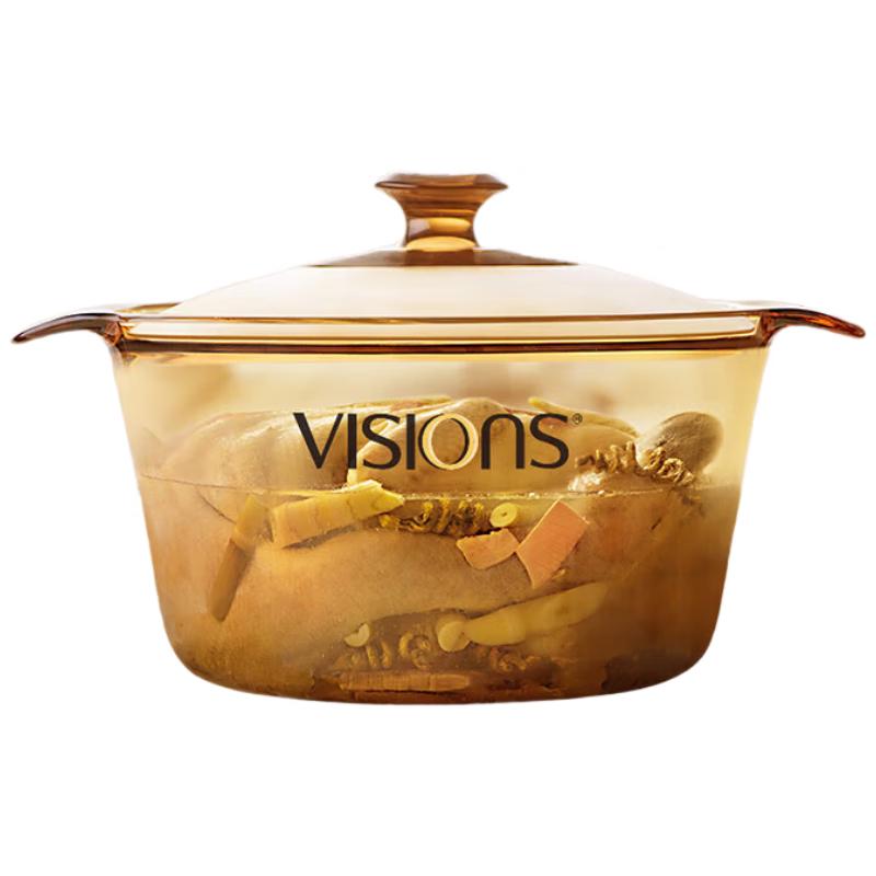 Corning VISIONS Glass Soup Pot