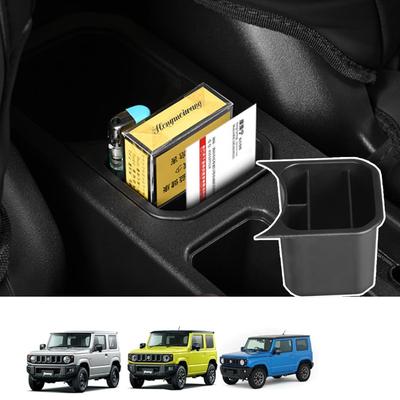 Temiry New Jimny Cup Holder Storage Box for Center Console Drink Additional Storage Rack JB64/JB74, Holder,