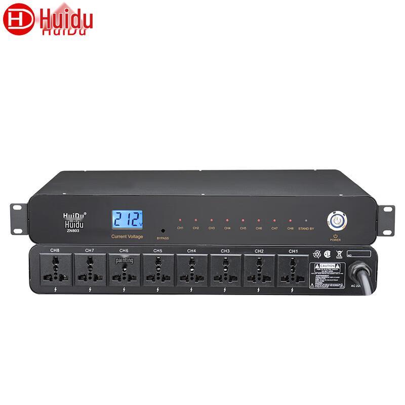 HuiDu ZN803 Smart Power Sequencer for AV & Stage (CN version)