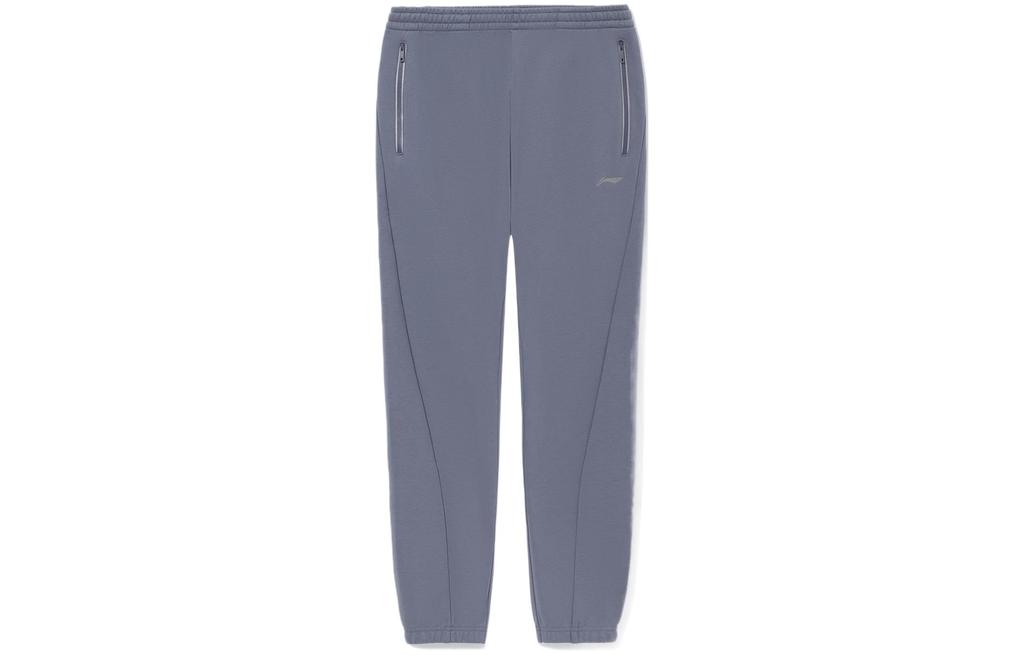 Li Ning Knitted Sweatpants Men's AKLRF63-3